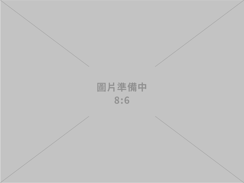 仟祐室內裝修股份有限公司